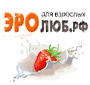 знакомства эролюб.рф картинка сайт знакомств
